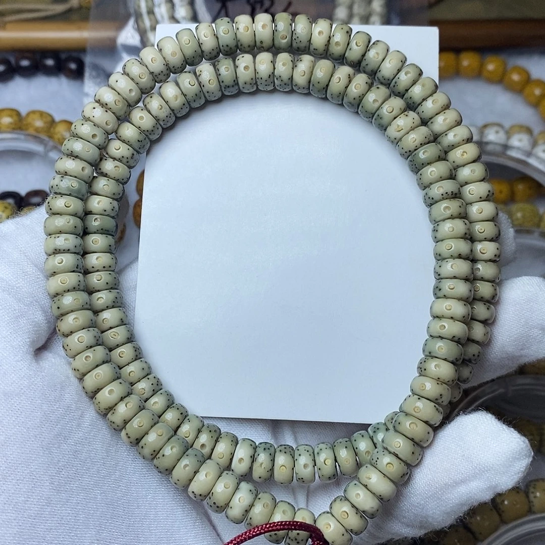 邋***g手串星月菩提84冰糖药片