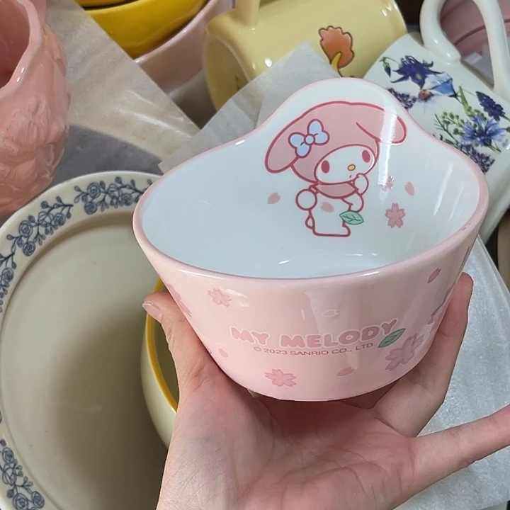 瓷满25米包邮，2天凑够