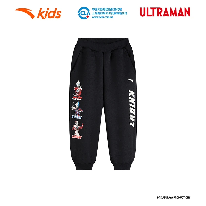 安踏儿童男童针织运动长裤2025春季新款舒适亲肤儿童运动裤奥特曼