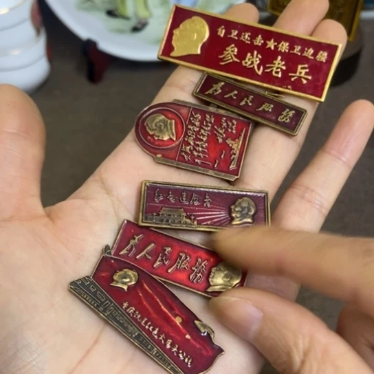 瓷片景德镇陶瓷研究所