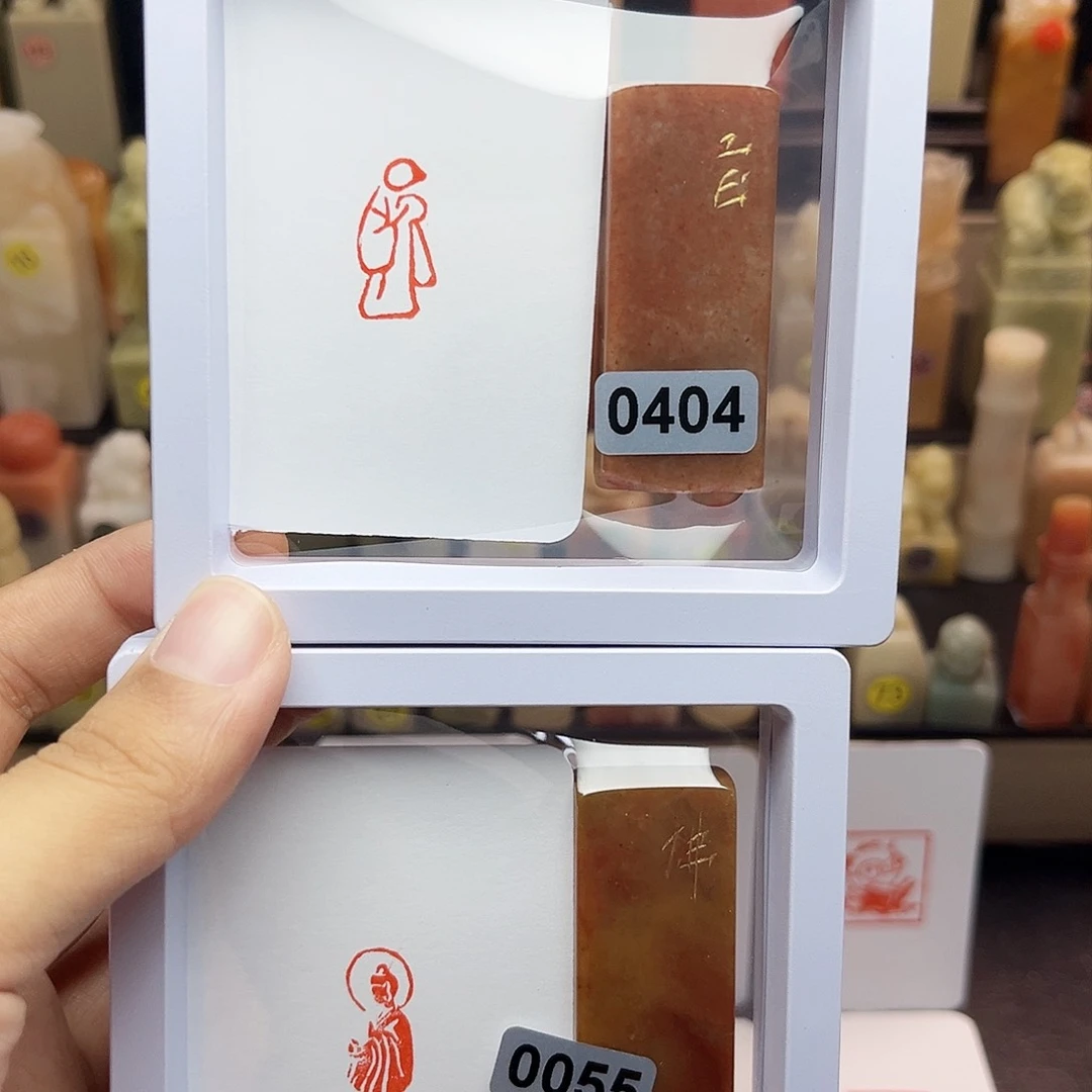寿山石印石1×2佛造像 一组两个 手工篆刻