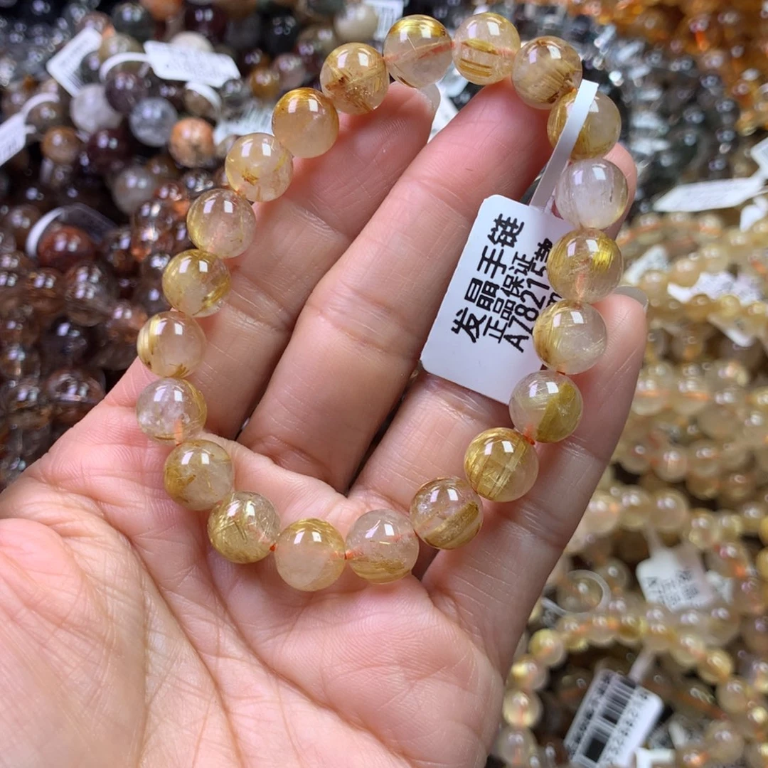 未镶嵌手链水晶1111111111111