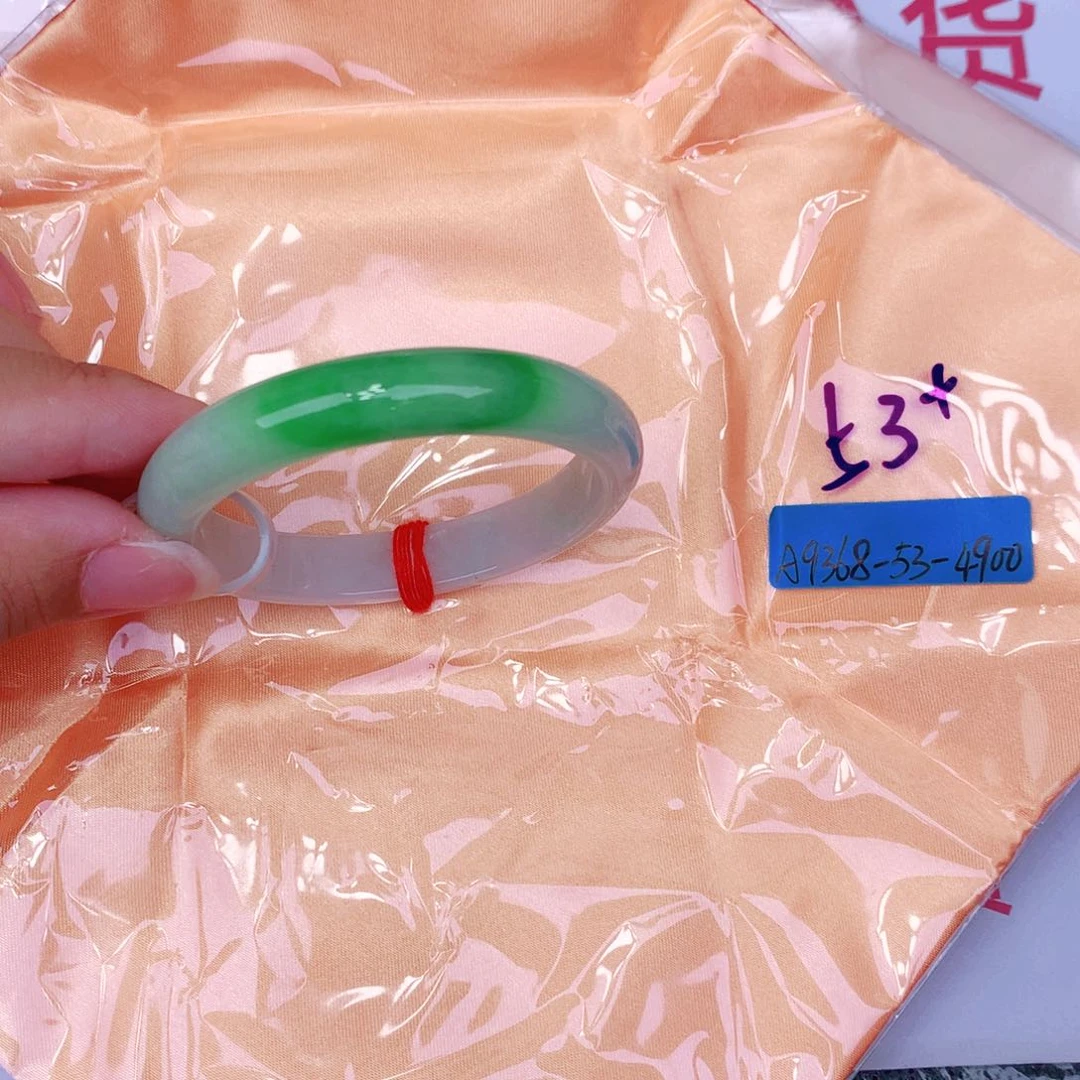 未镶嵌手镯翡翠缅甸翡翠