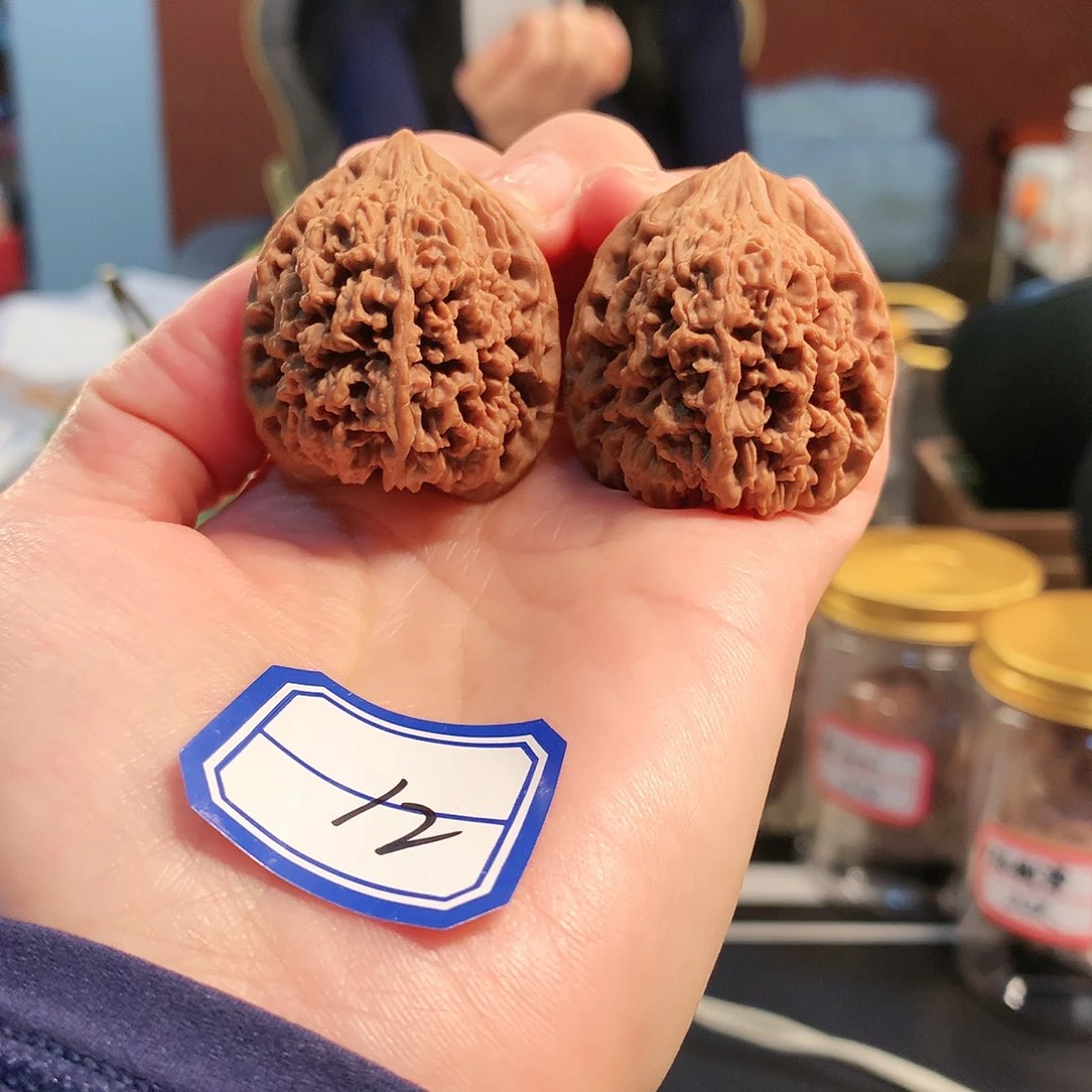 【闪购商品】吊坠文玩核桃满天星 38尺