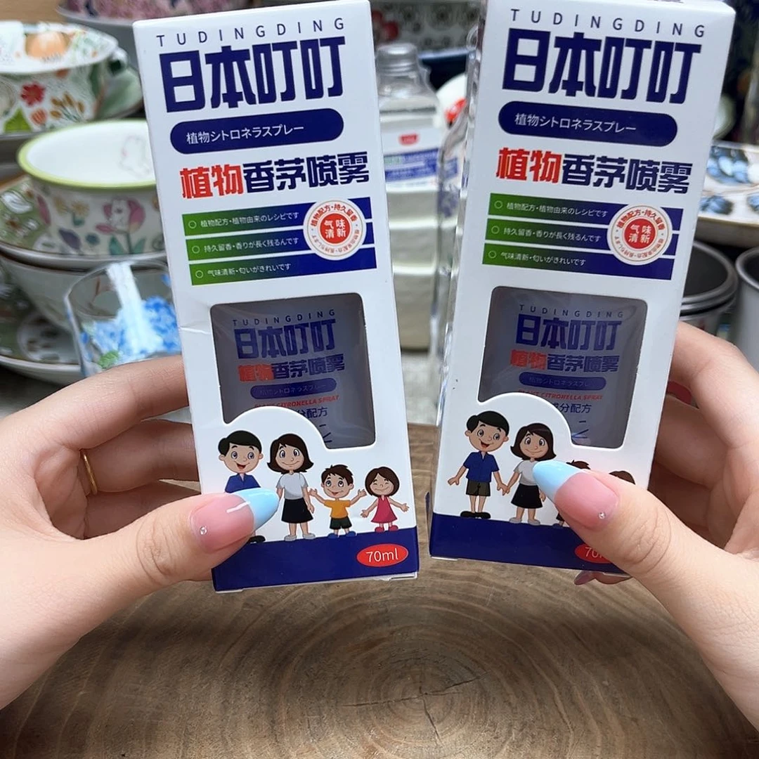 如图所示 雨儿精选