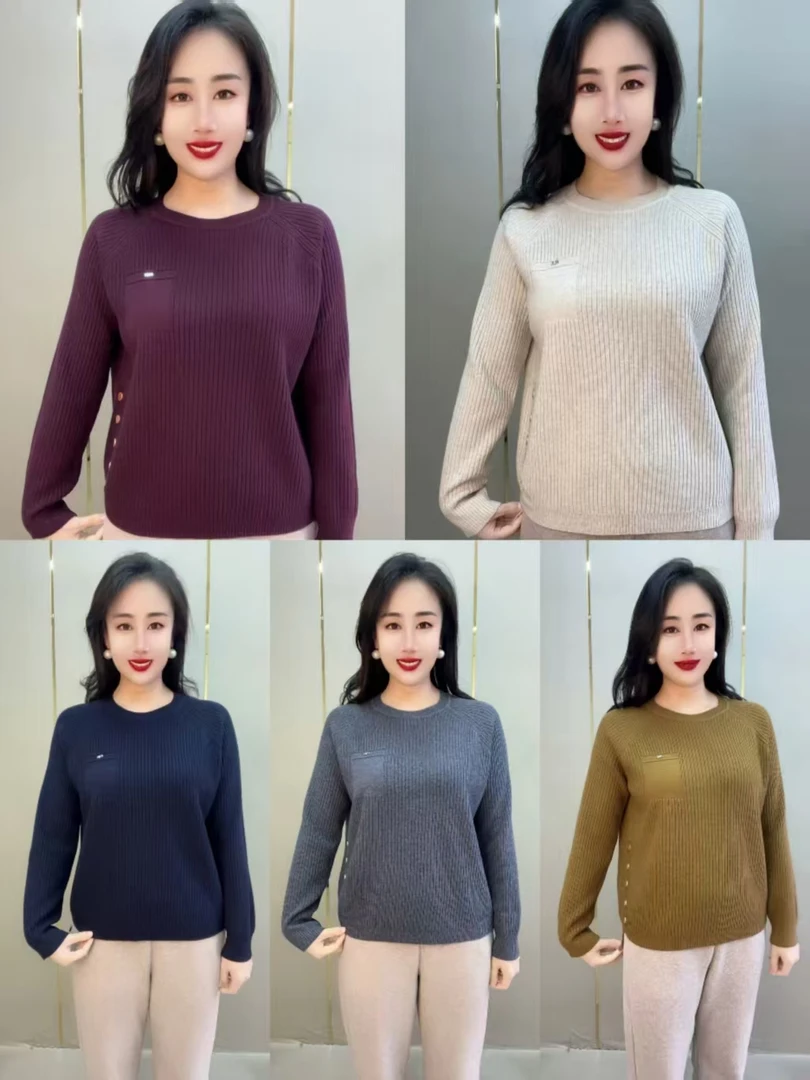 3626款小标侧扣加厚针织套头衫