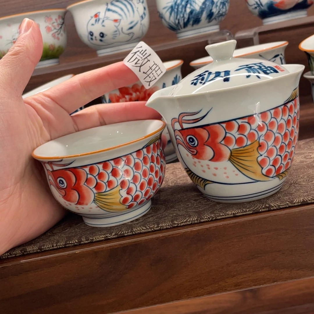 釉下手绘茶具微瑕