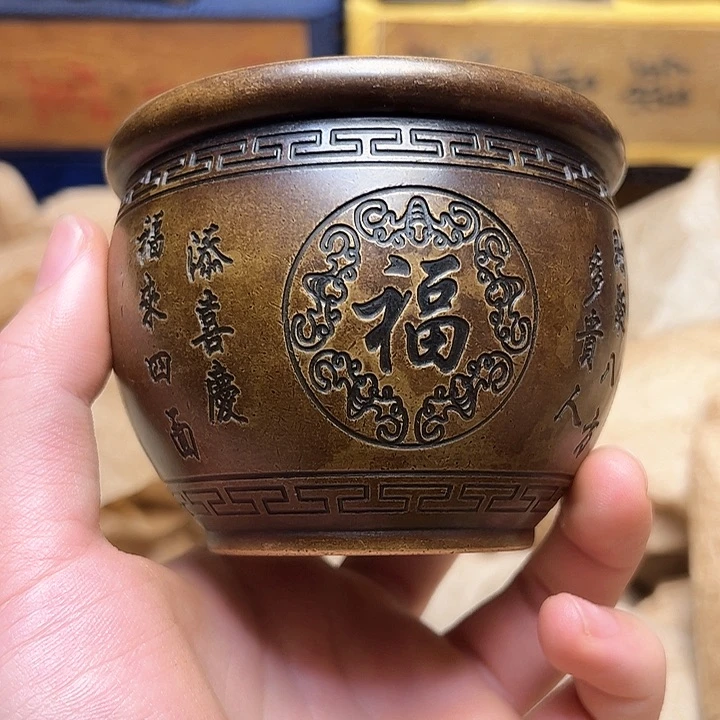 文玩铜器点击下单