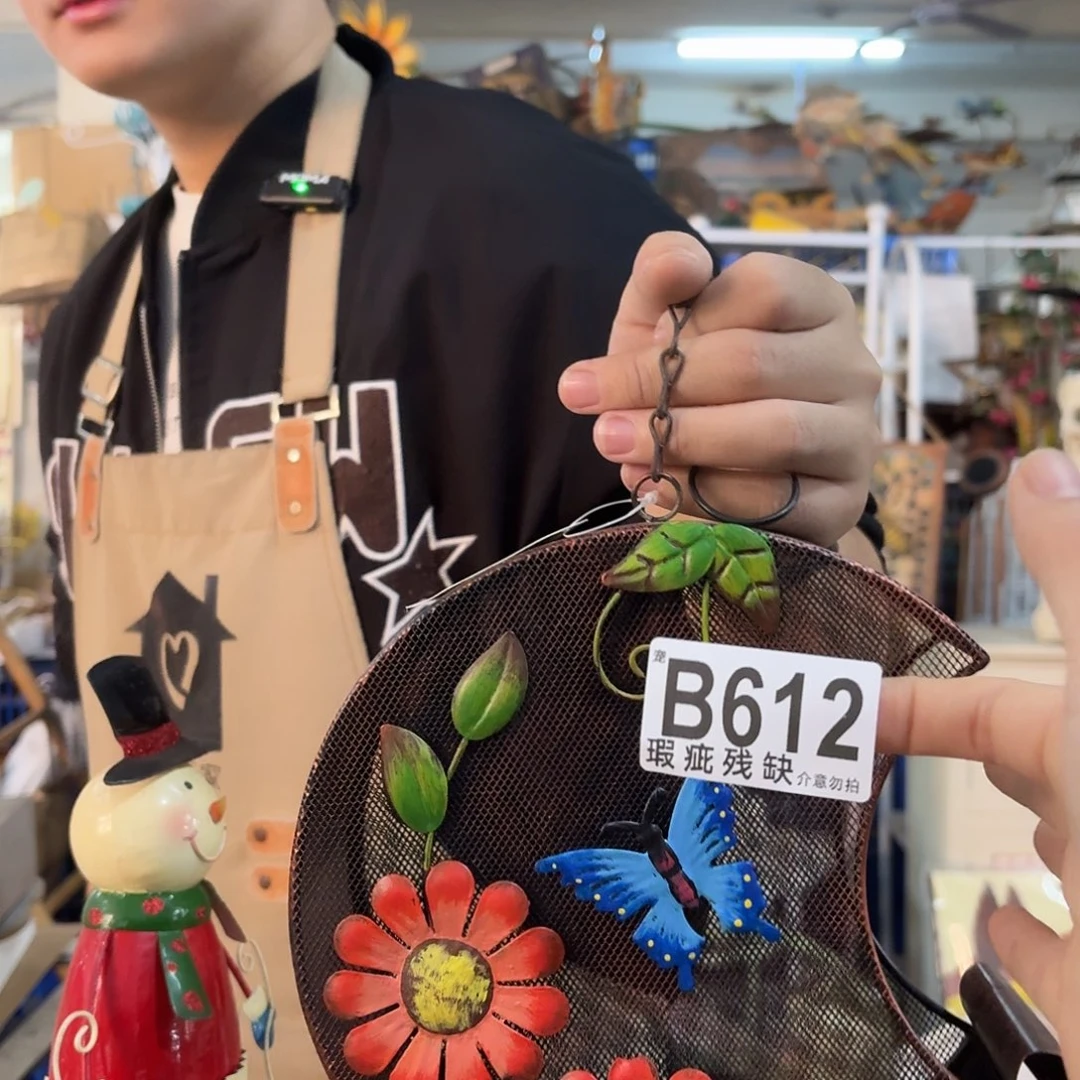 核桃木/黑胡桃（胡桃木）