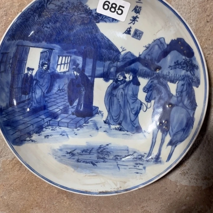 陶摆件景德镇陶瓷艺术品