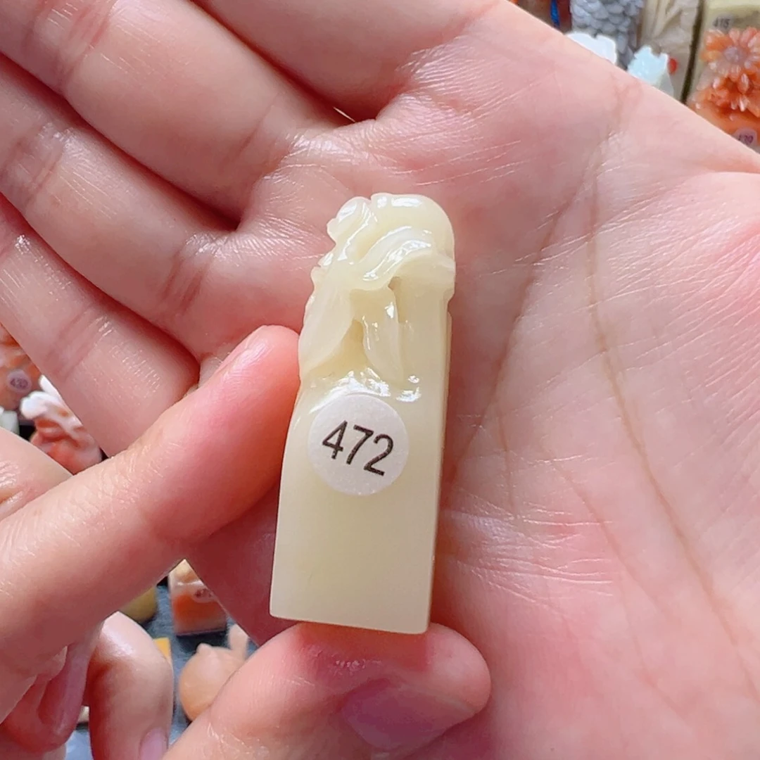 小***）寿山石印石包手工刻字