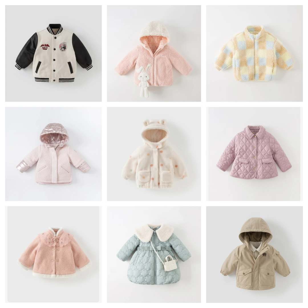 戴维贝拉女童棉服儿童2024新款冬装女宝宝洋气夹棉外套-DB4242798