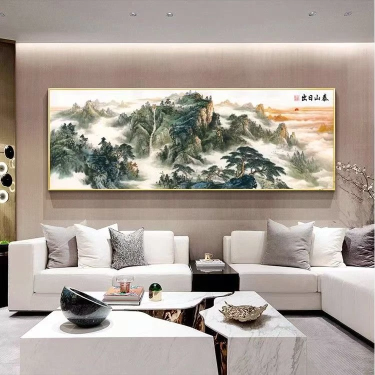 新中式泰山日出图挂画大客厅沙发背景墙装饰画办公室五岳独尊壁画