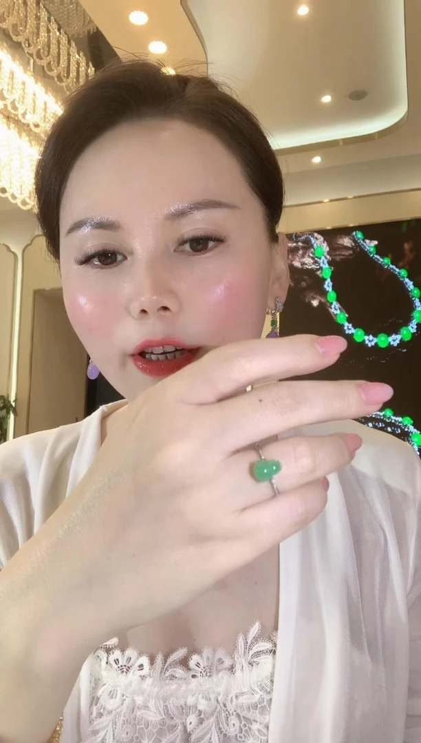 【云中意】18K金镶嵌戒指翡翠