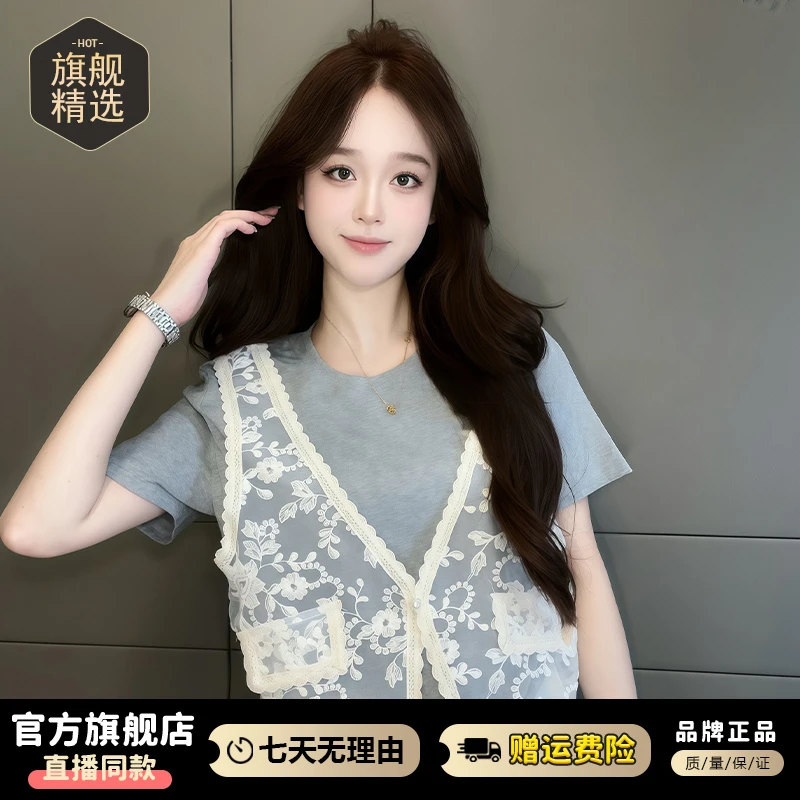 高含棉蕾丝拼接假两件短袖t恤女2025年夏季新款宽松显瘦打底上衣