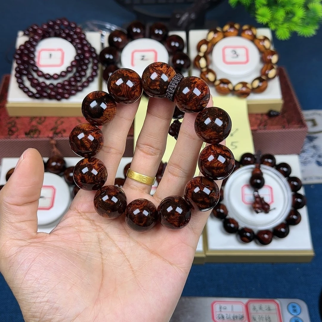 草***士花梨木类黄花梨2.0