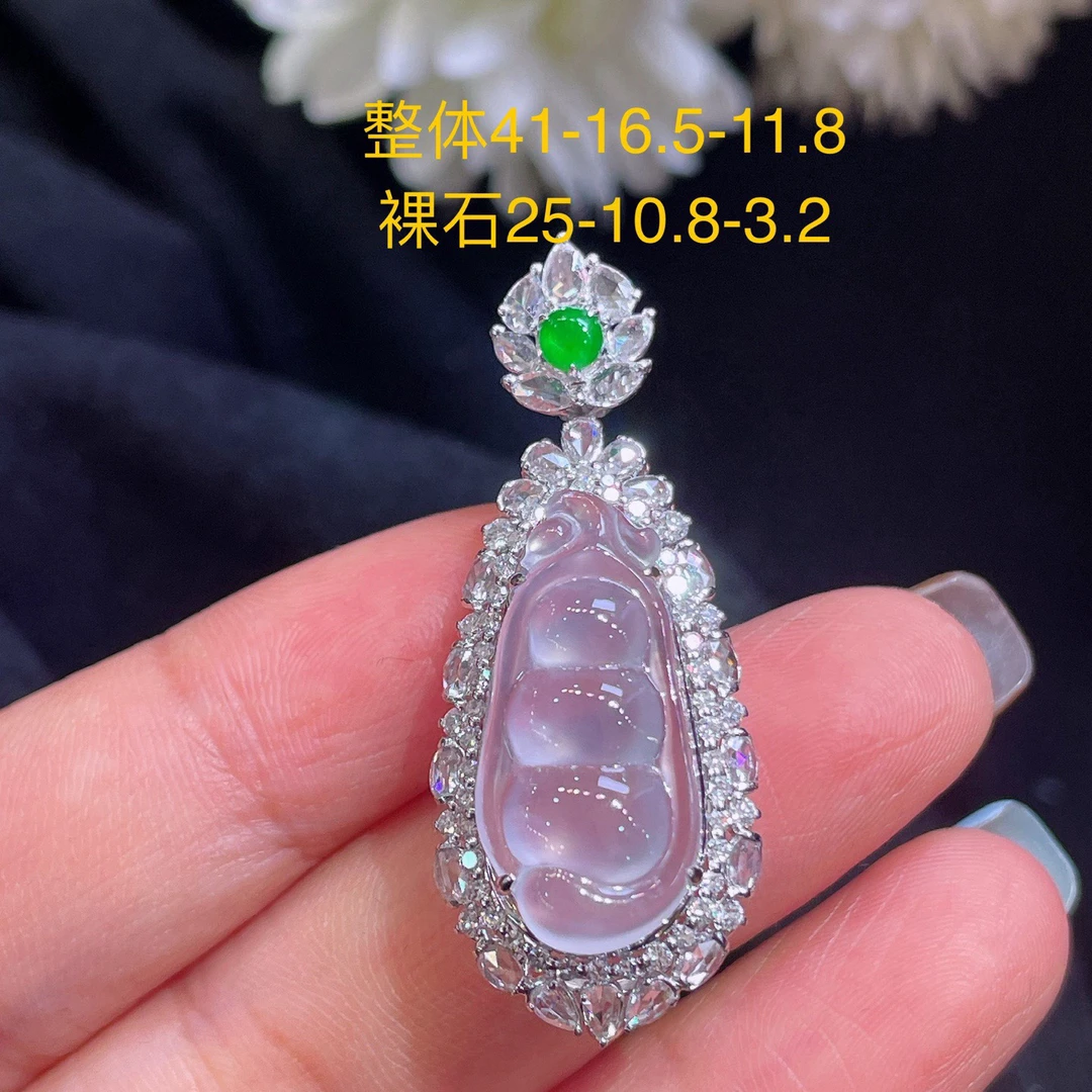 天然翡翠缅A冰种白冰福豆吊坠18K金，供应链下单咨询货品在否？