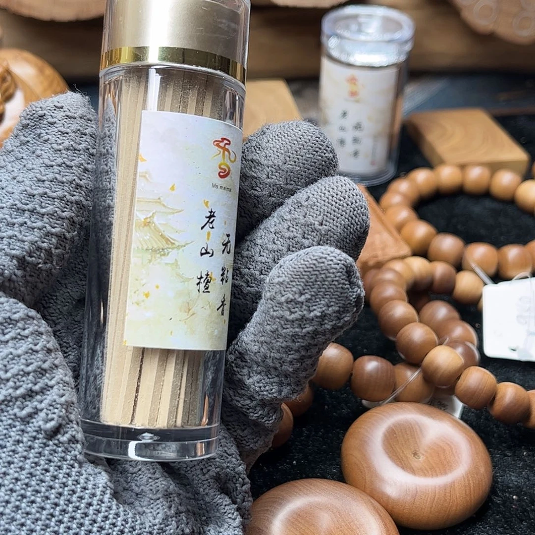 檀香木手串/手链老山檀香无粘香