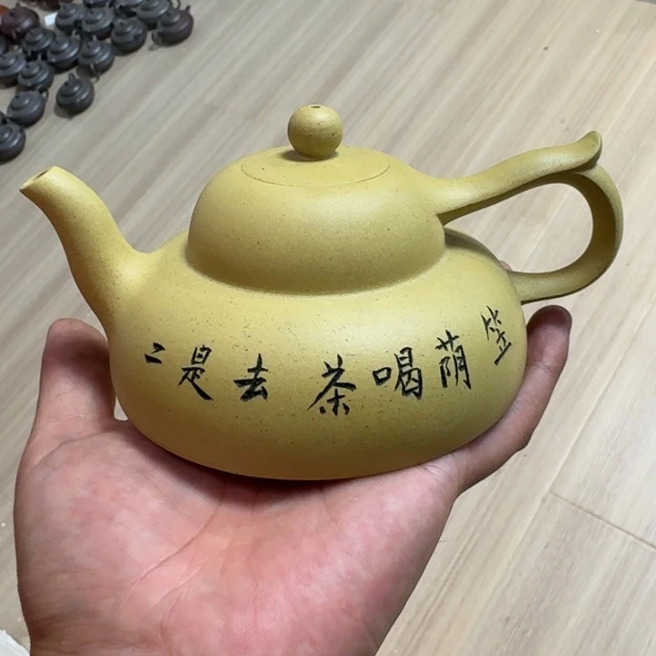 紫砂茶壶盖子打不开