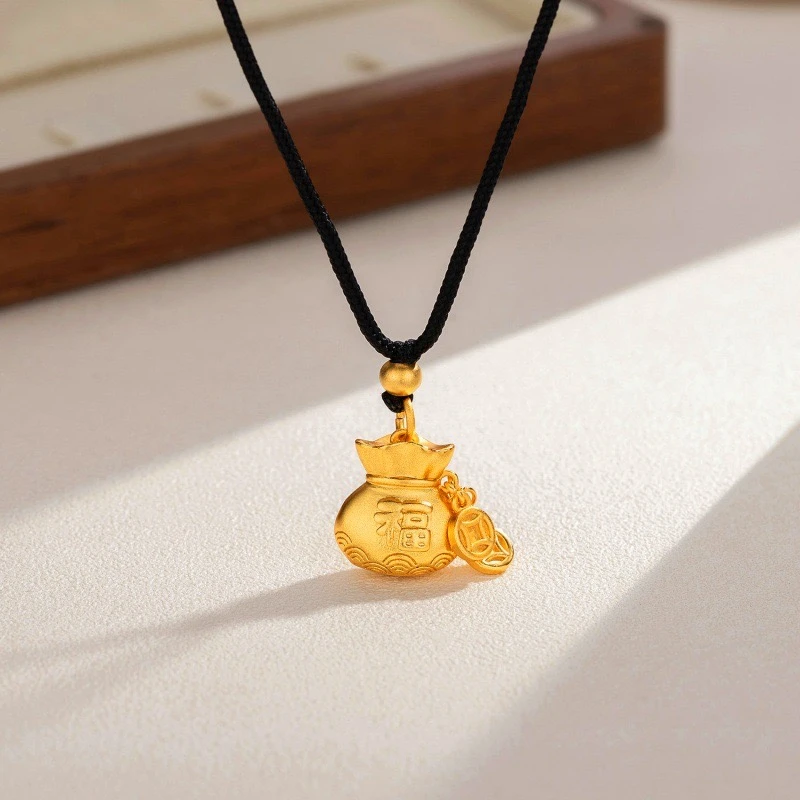 【新年福利】铜钱福袋吊坠编织项链2025福字项链