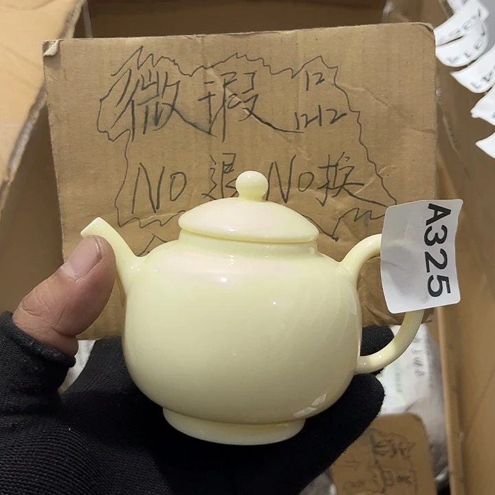 瓷片茶摆件工艺品摆件666