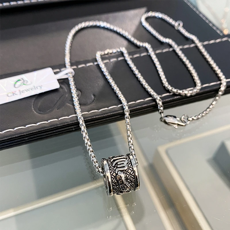 银色 六字真言貔貅转运珠项链 N1406