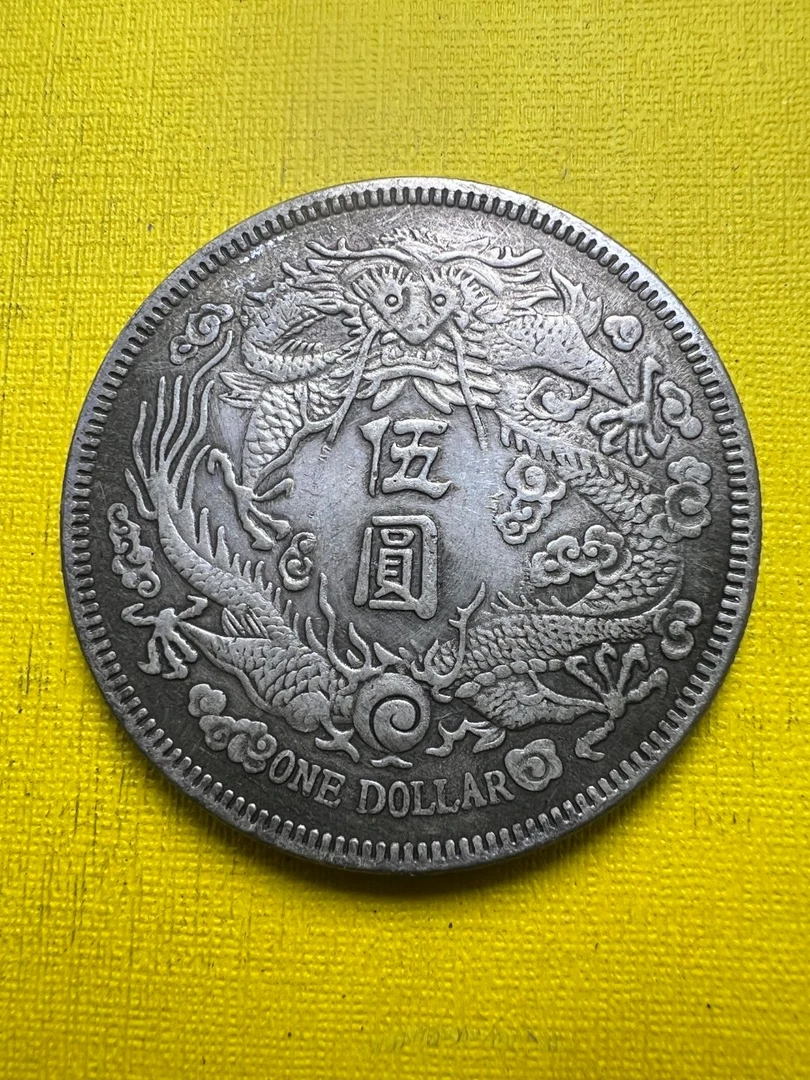 A327精选家居饰品手工摆件现代仿古复古工艺品摆件