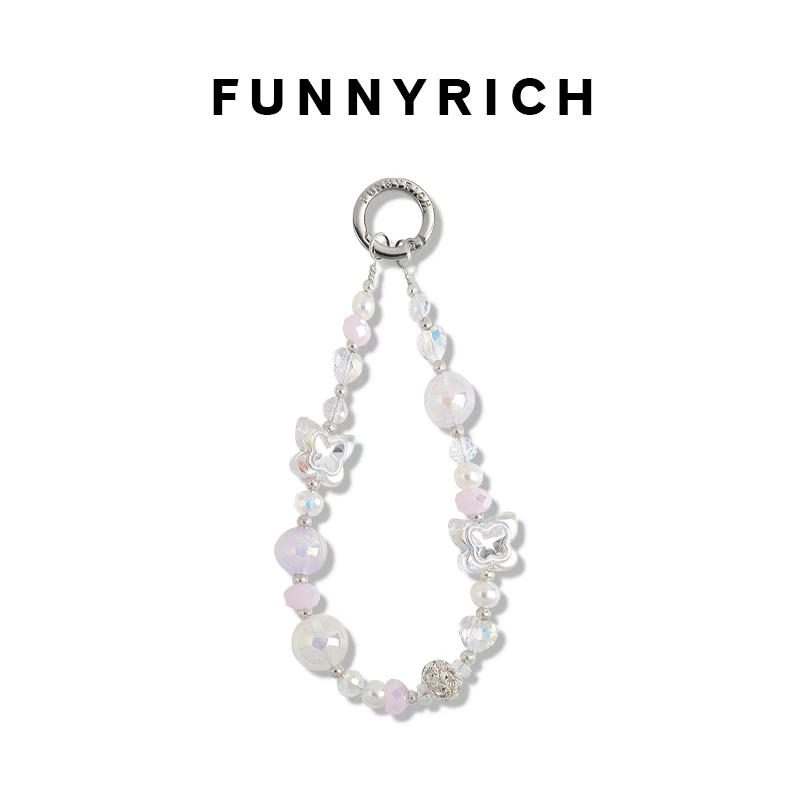 FUNNYRICH蝶影幻梦串珠手机链苹果手机壳挂绳装饰品ins新款高级感