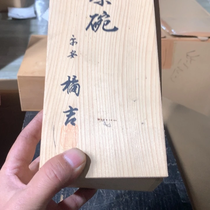 小***女工艺品工艺品工艺品