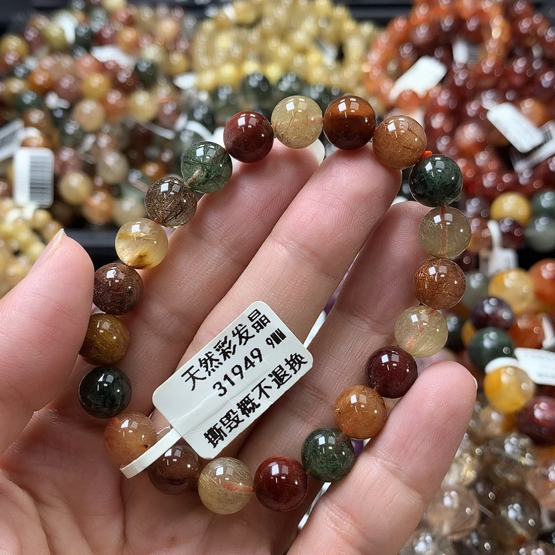 未镶嵌手链水晶，，，