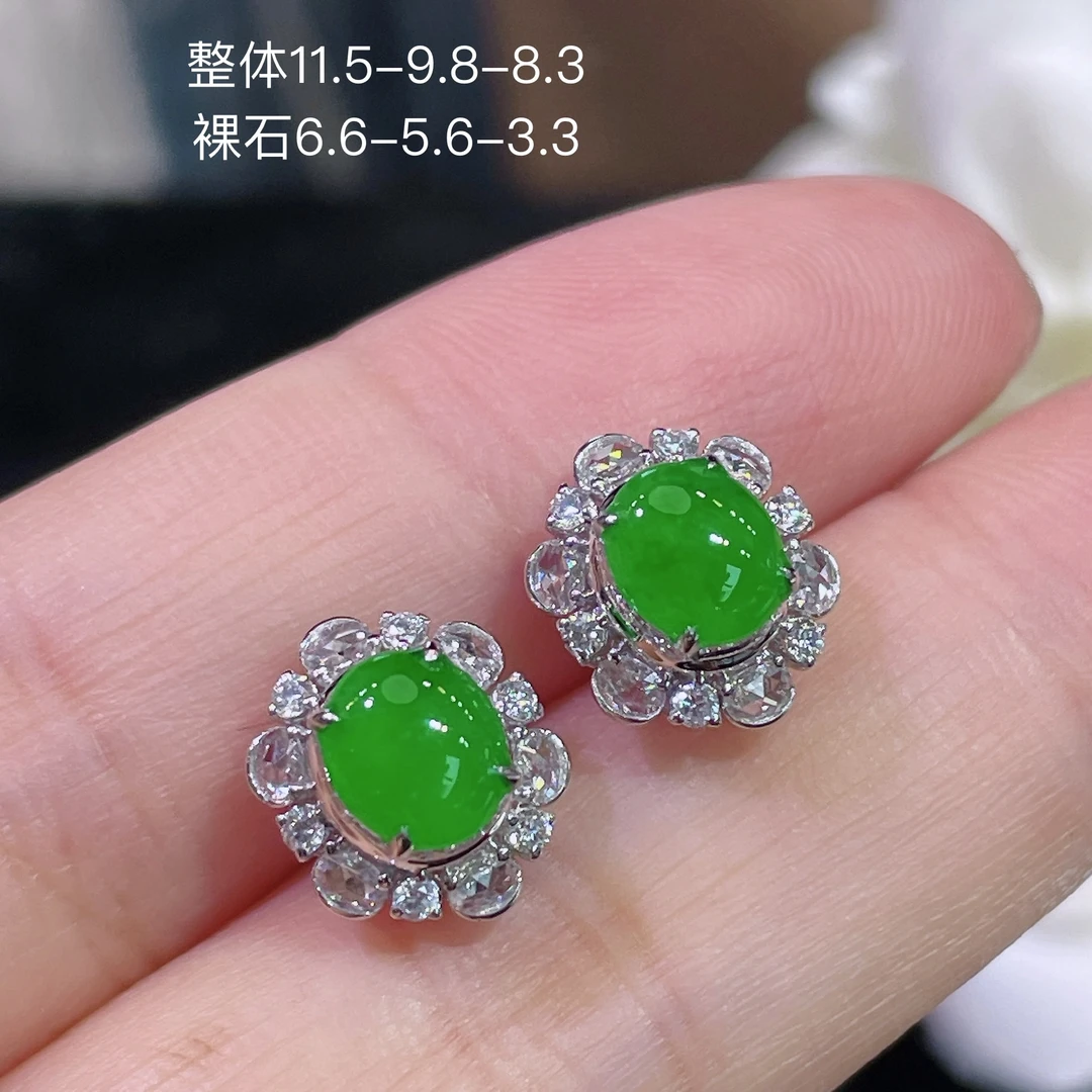 高端翡翠天然缅甸A货18k金镶嵌钻石阳绿 冰阳绿辣绿色蛋面耳钉