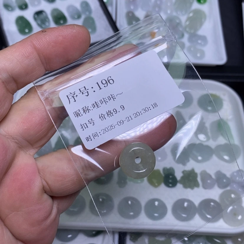 【闪购商品】吊坠(不含链)未镶嵌翡翠哇**~