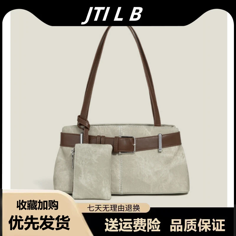 大容量包包女秋冬百搭2025新款休闲单肩腋下包高级质感上班通勤包