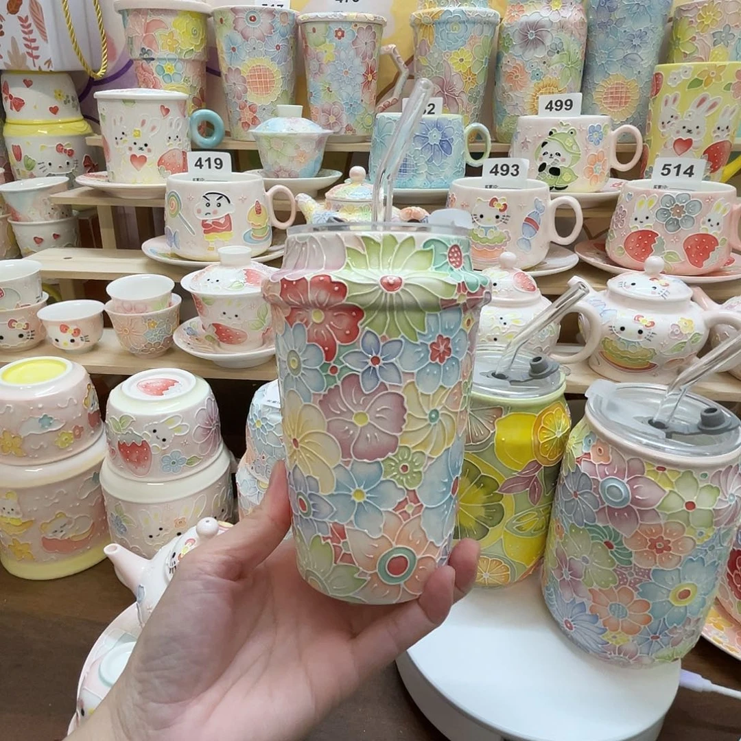 瓷片玉泥随行杯219号号号