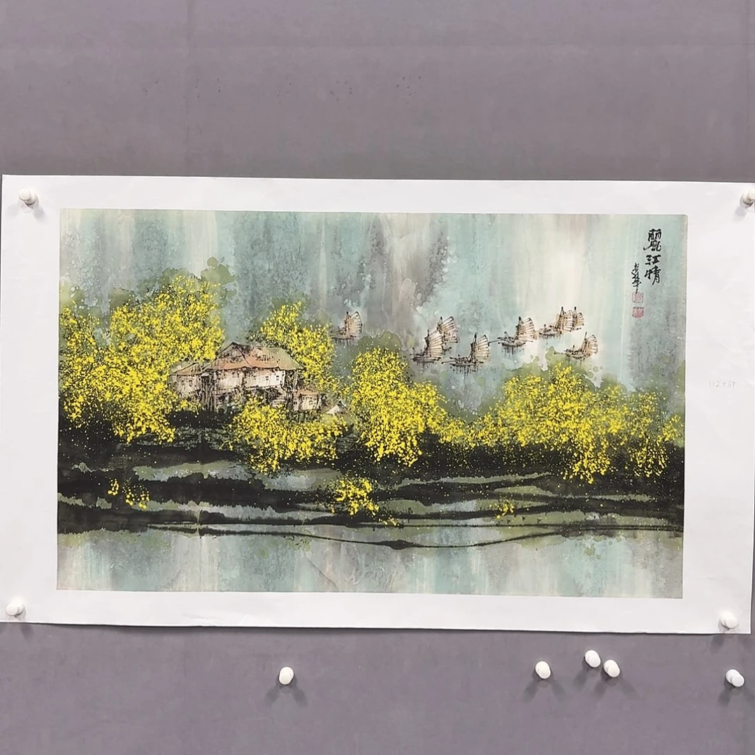 国画亲笔手绘放心去藏