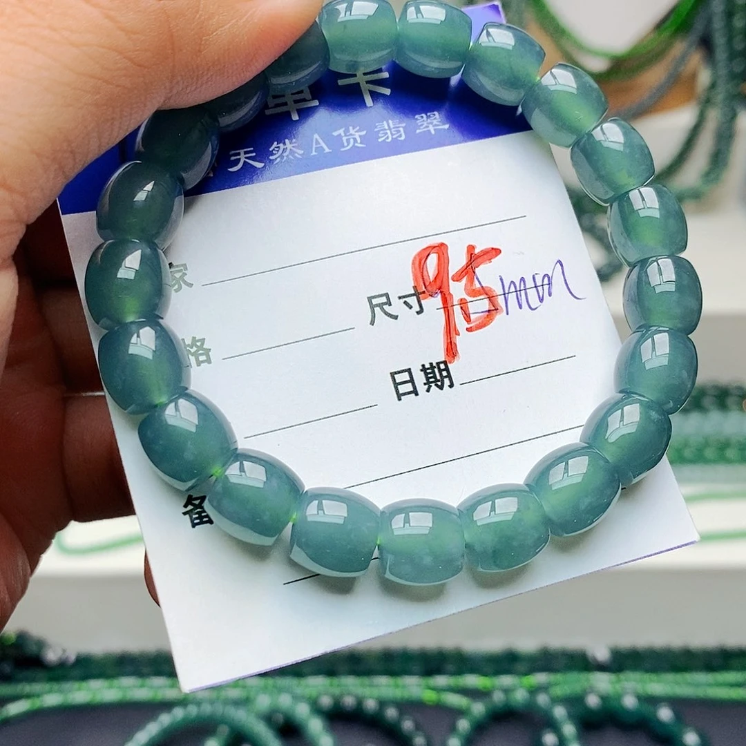 翡翠未镶嵌手链翡翠