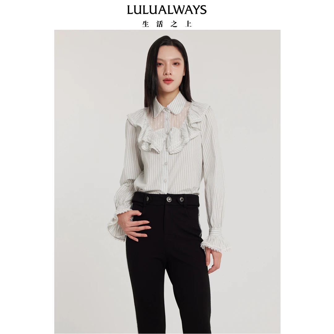 LULUALWAYS春季新款荷叶边纯棉竖条纹衬衫
