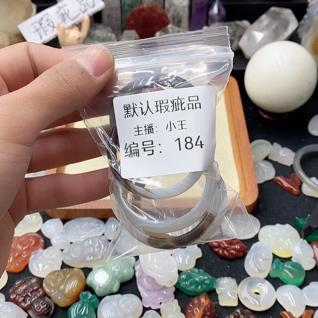 玛瑙/玉髓珠宝半成品合金夜****光
