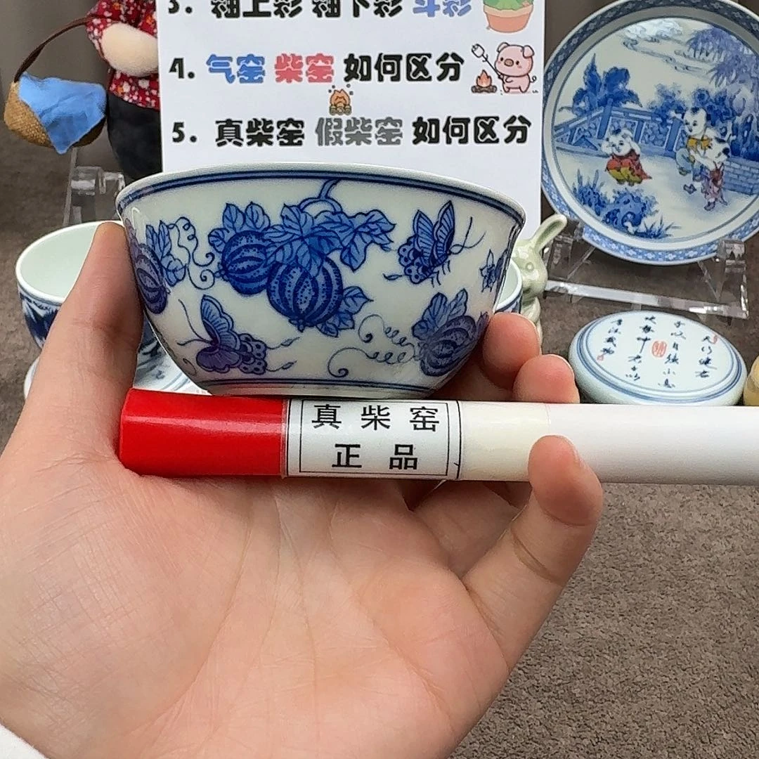 陶瓷制品加工工艺