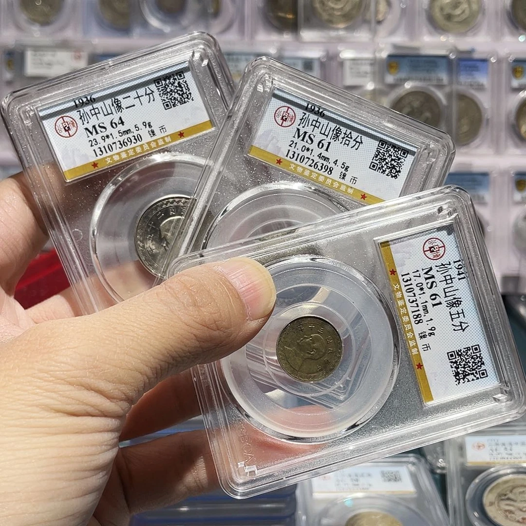 金属如图所说的那样是一组