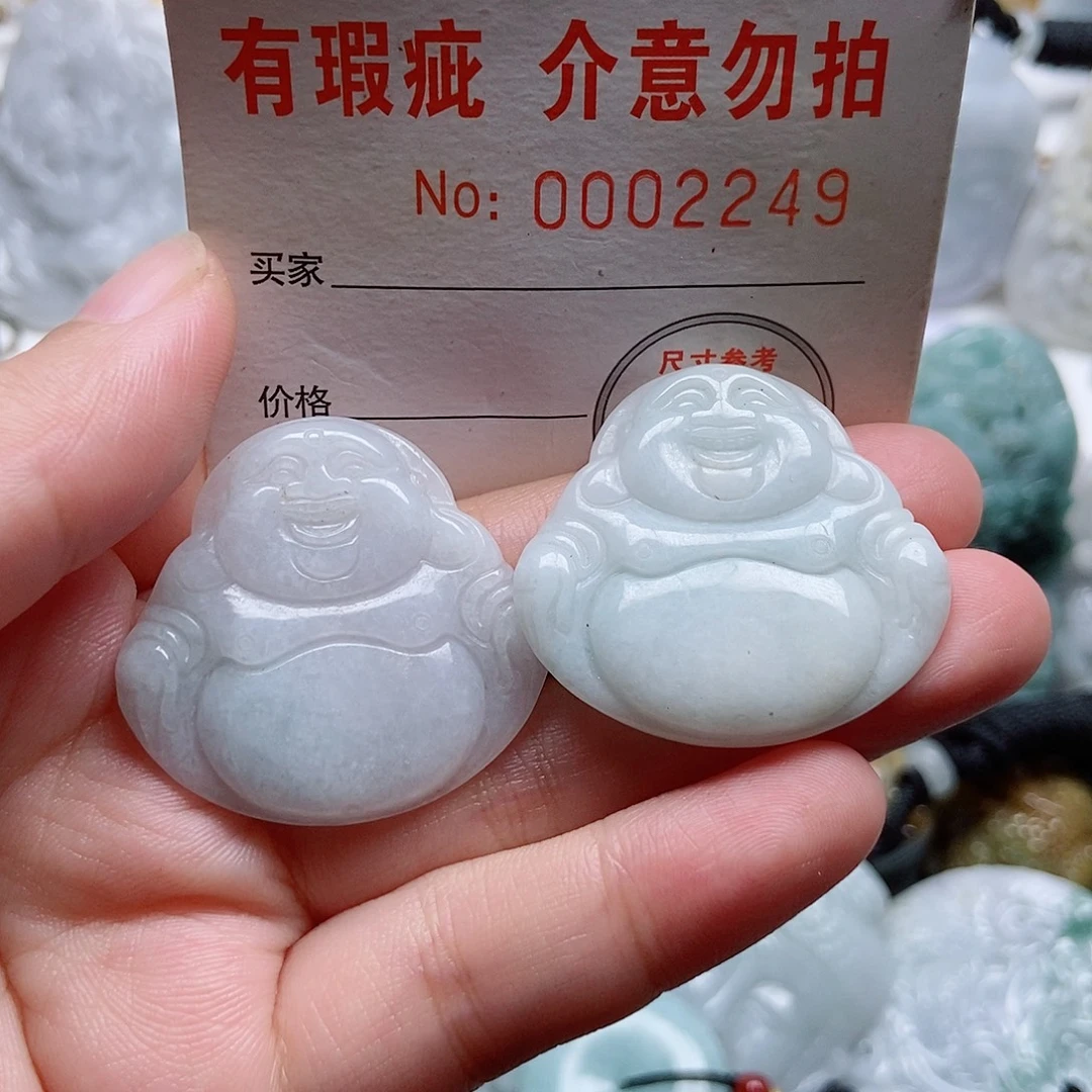 吊坠(不含链)未镶嵌翡翠1