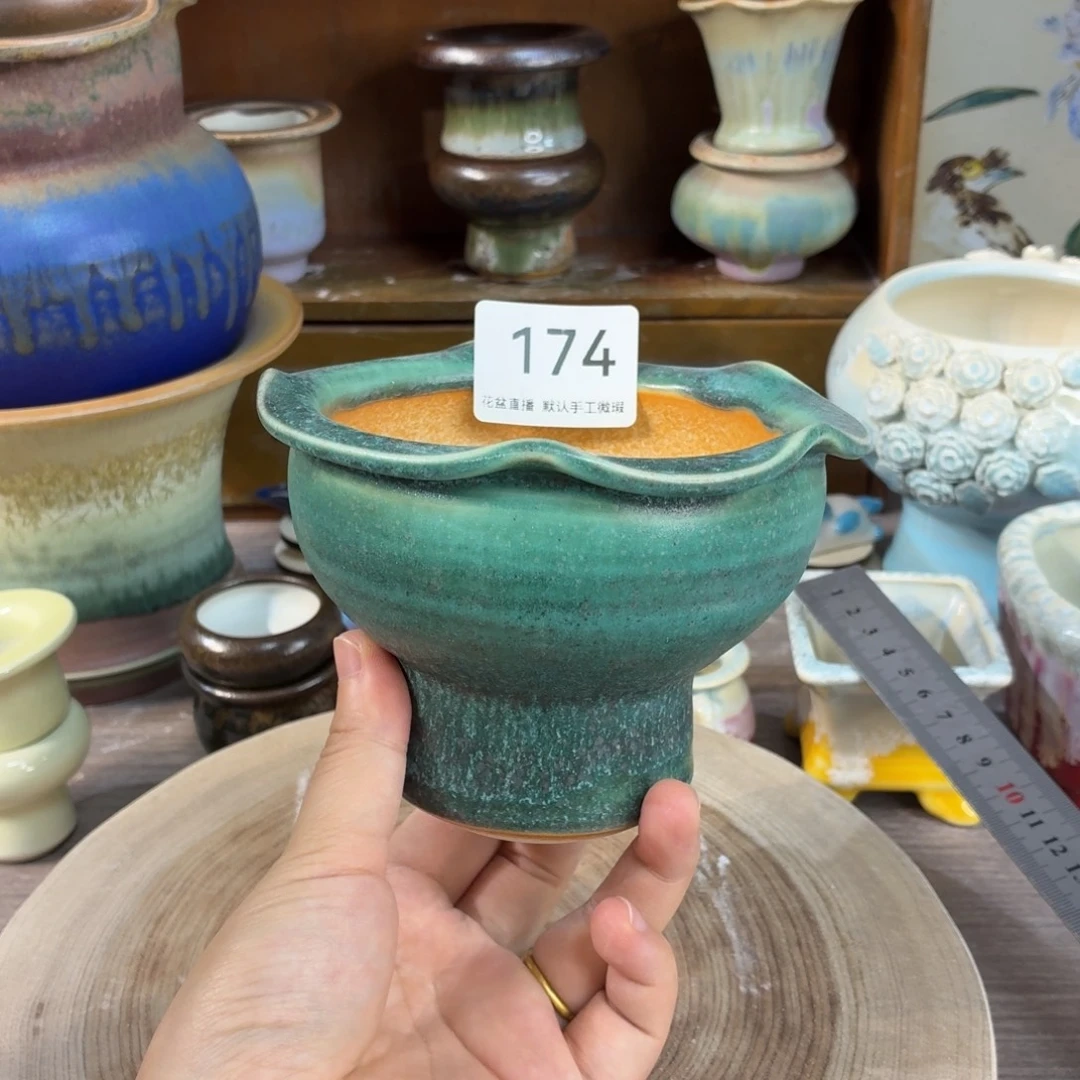 花盆花盆花盆花盆