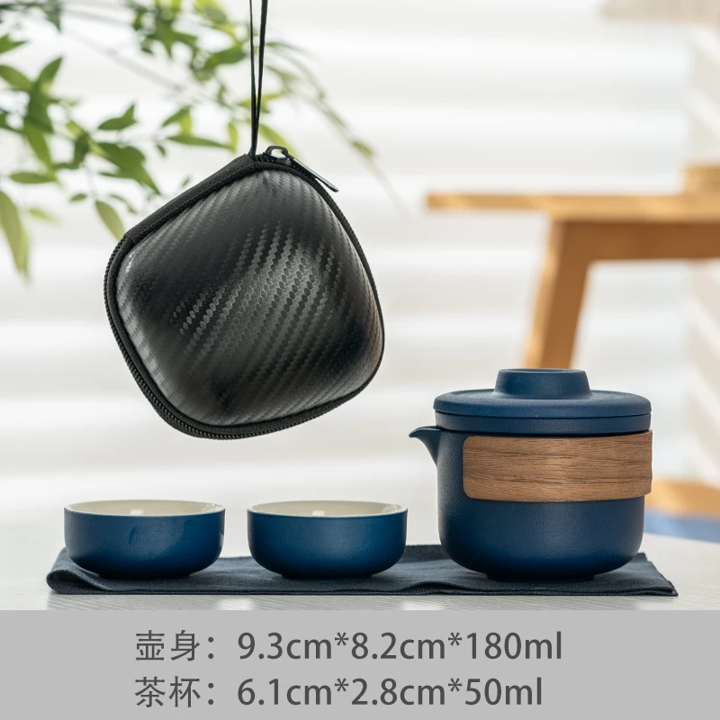 当代 004-2陶瓷礼品旅行茶具小礼品便携式快客杯一壶二杯商务