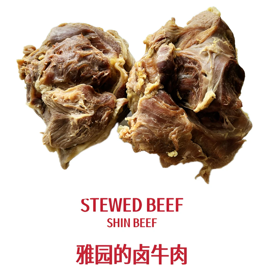 【雅园牛腱子3斤装】雅园牛腱子卤牛肉全熟老武汉口味
