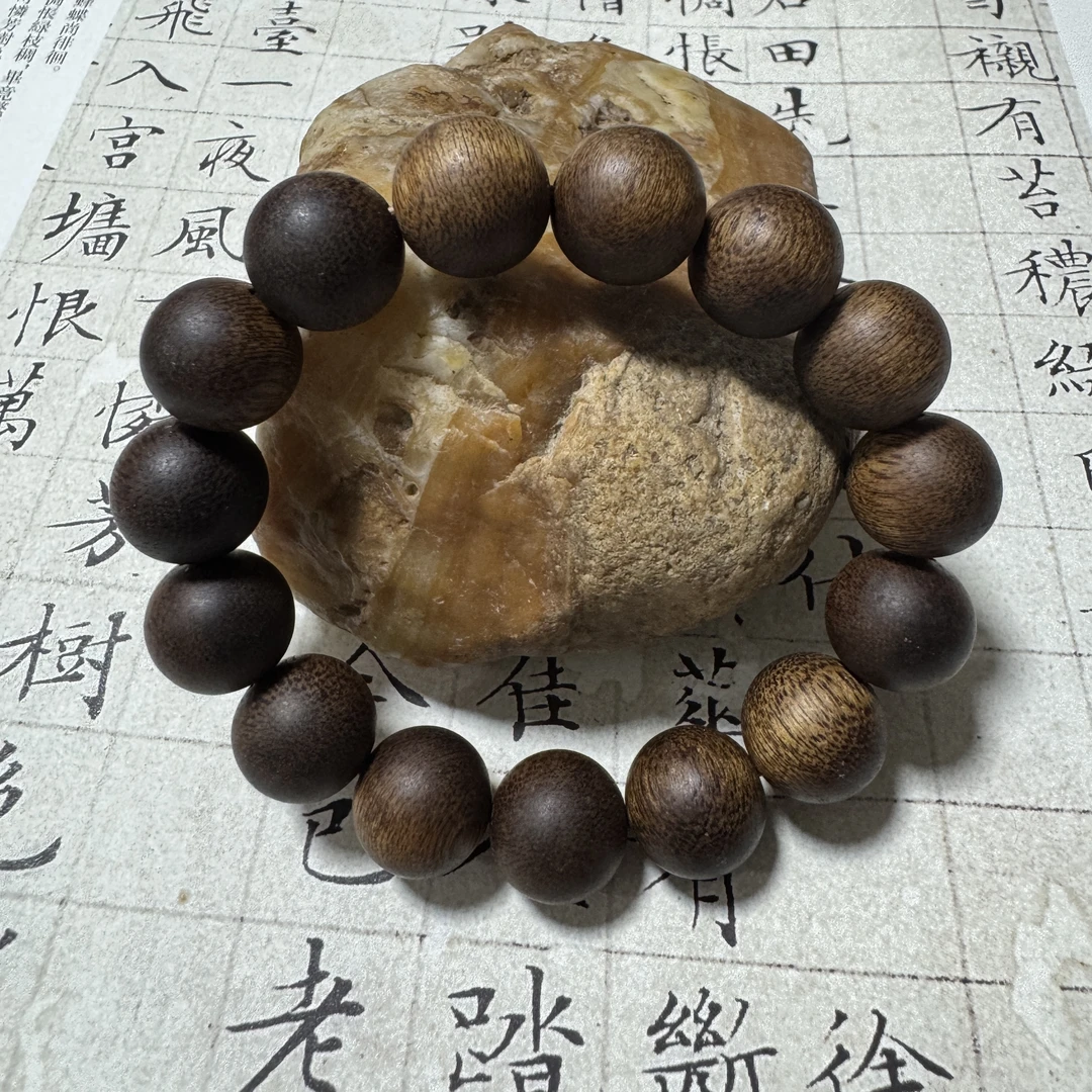 Z-601【文莱白棋老料】单圈14mm,28.54g