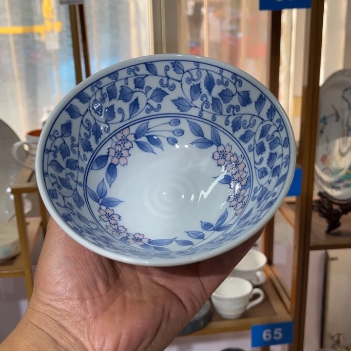 茶盏满25包邮默认微瑕凑凑单184