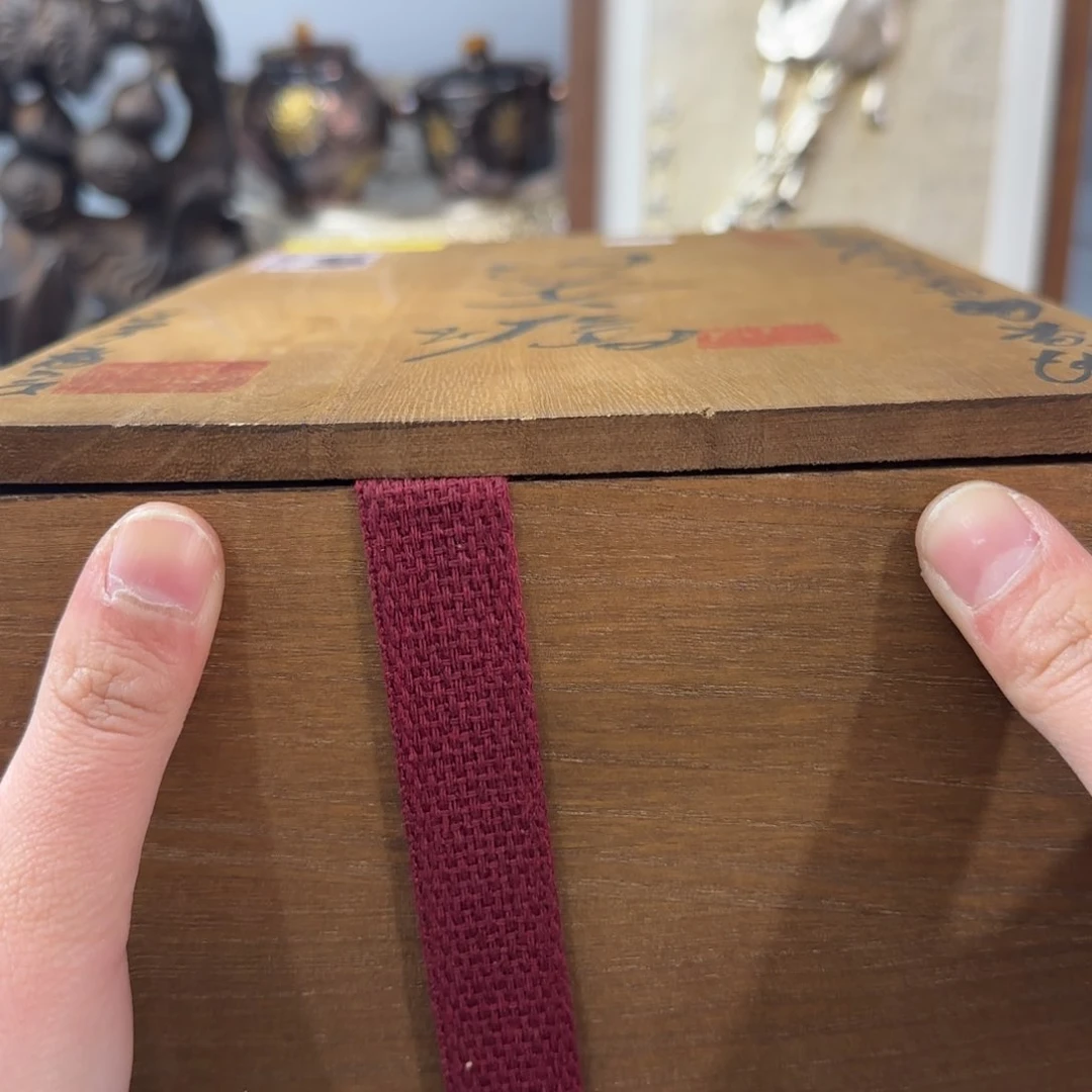 茶宠翊*茶宠哈哈哈哈哈哈哈