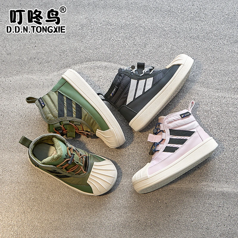 冬季韩版儿童高帮棉鞋2025新款女童保暖休闲鞋男童软底防滑运动鞋