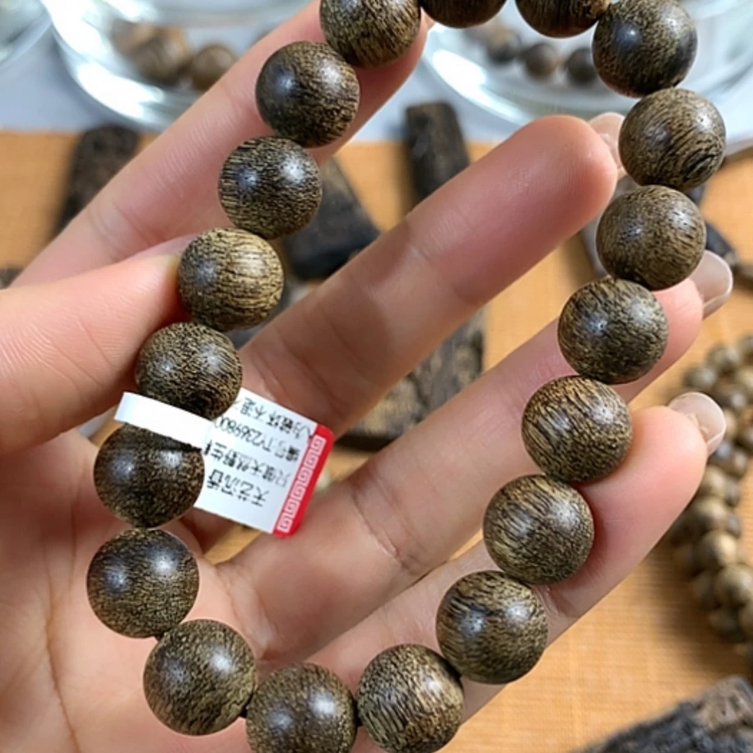 【闪购商品】手串沉香文莱黑棋1.1，11克