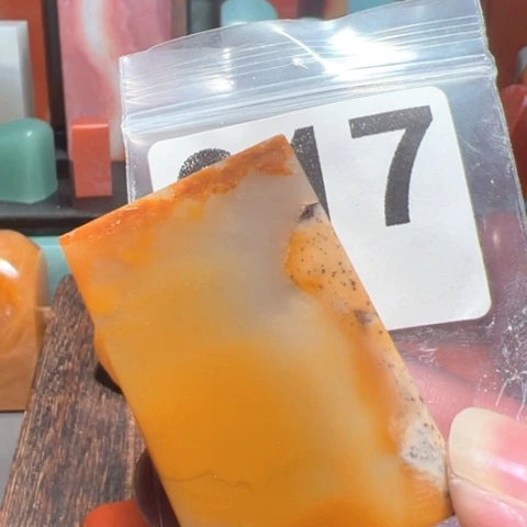 其他寿山石老挝石印石印章